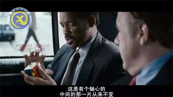 品原声电影之美 拥抱幸福美丽人生(图4)