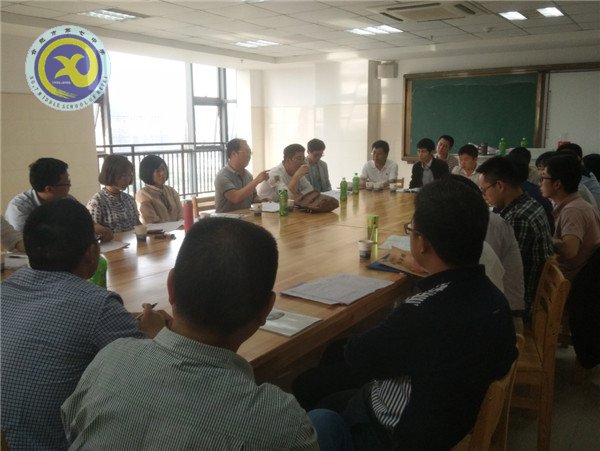 交流研讨聚七中 同课异构促成长(图5)