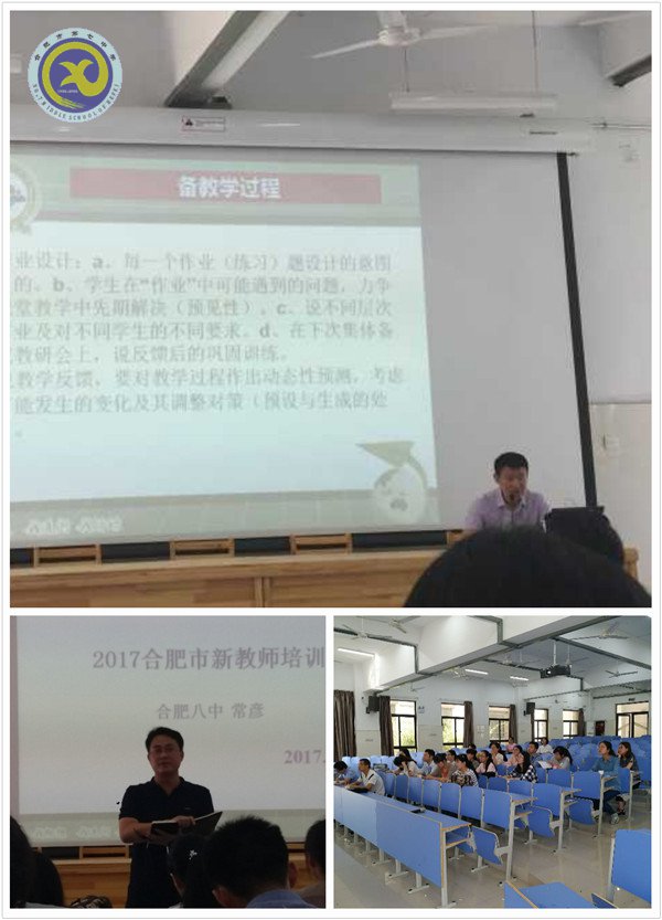 芳菲四月   漫香五月(图1)