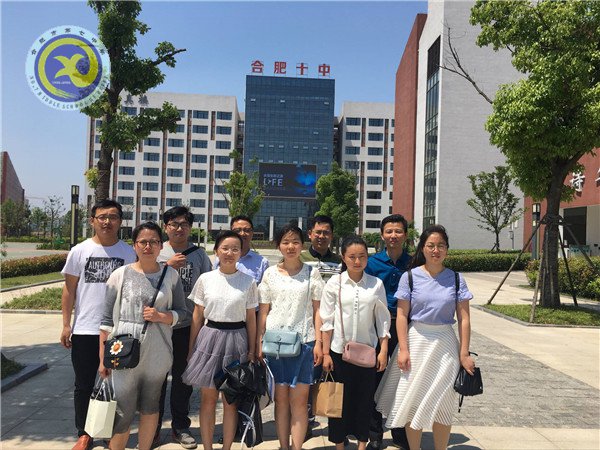 同课异构显智慧,交流钻研促发展(图1)