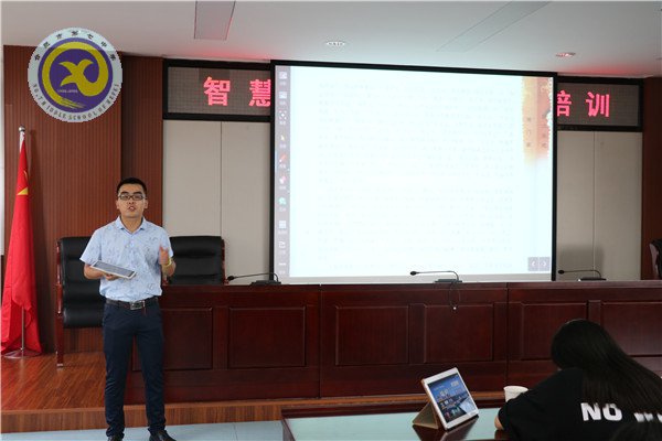 智慧课堂—引领互联网+时代课堂的深度变革(图6)