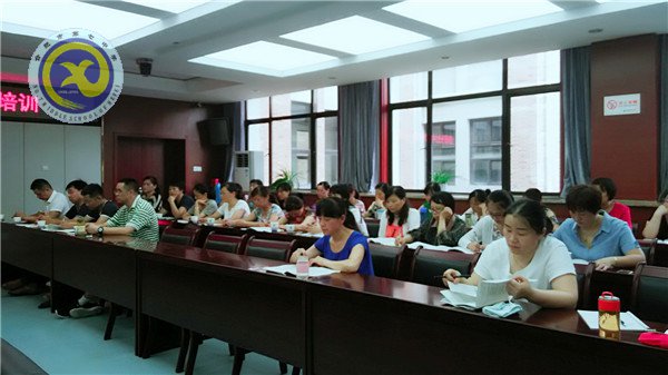 luck18平台精心组织生活教师暑期培训(图3)
