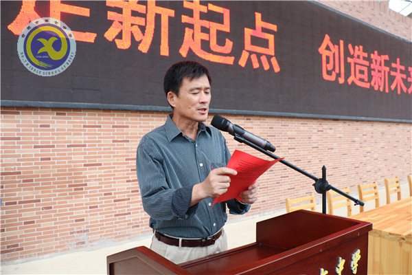怀揣梦想,从七中走向成功(图17)