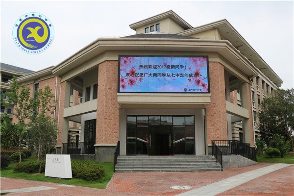 开学第一课,从这里开始(图1)