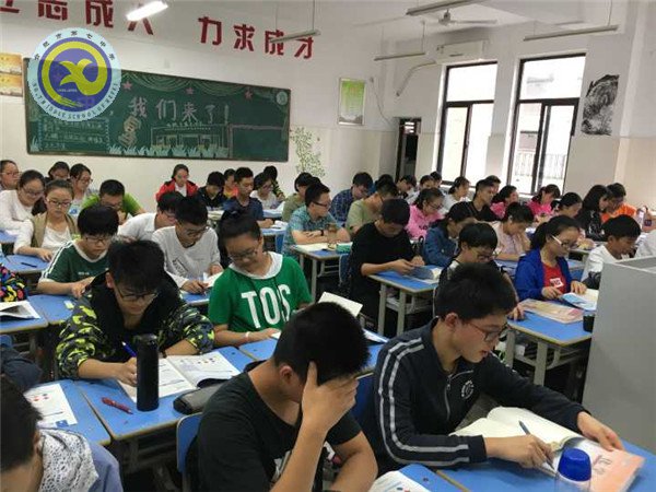 文明课堂,净以求美(图1)