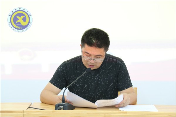 深入推进“讲重作”专题警示教育,扎实推进全面从严治党(图2)