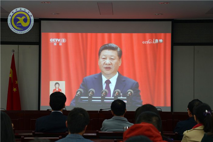 不忘初心,牢记使命,共筑中国梦(图4)