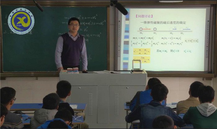 扎根教学上好课,一师一优捷报传(图2)