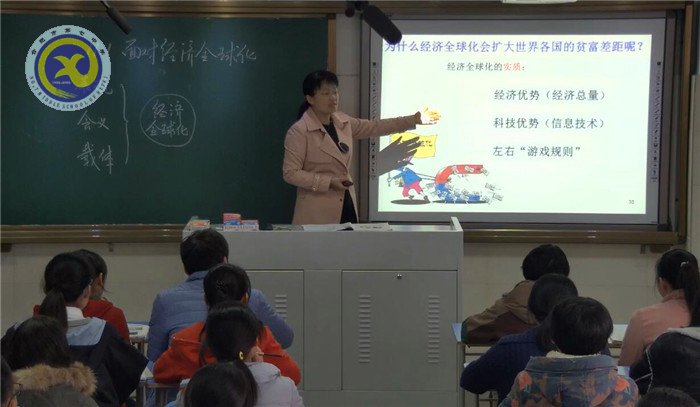 扎根教学上好课,一师一优捷报传(图4)