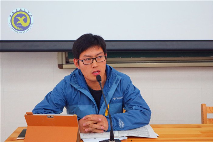 强化落实教学中心 精准分析精准教学(图4)
