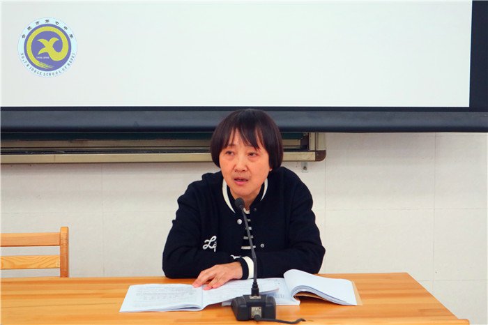 强化落实教学中心 精准分析精准教学(图5)