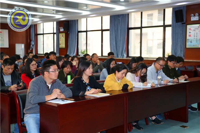 luck18平台党组织标准化建设推进会(图3)