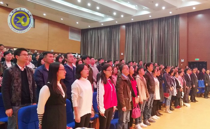 luck18平台第七届工会选举大会胜利召开(图2)
