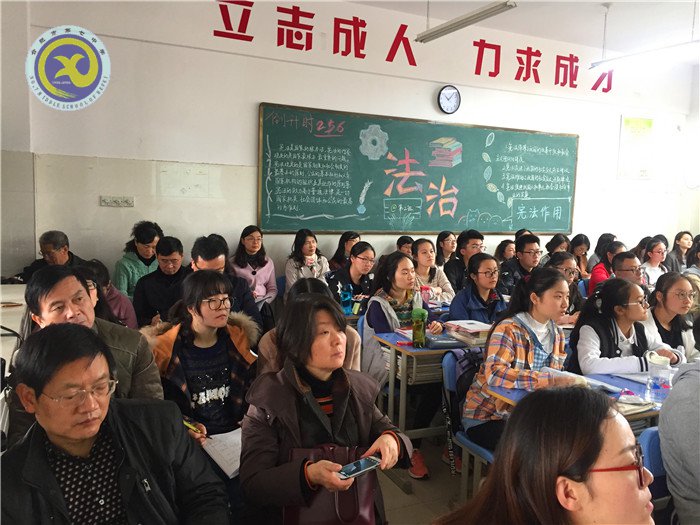 兄弟学校同展示,视导把脉传真经(图1)