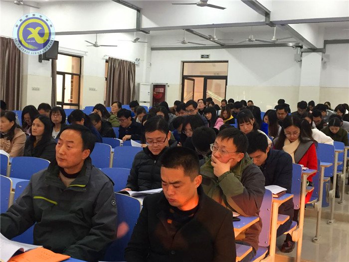 讲质量，重基础，抓常规，作表率(图2)