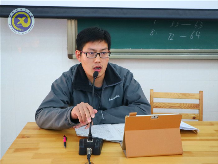强化落实以教学为中心  精准分析定位精准教学(图2)