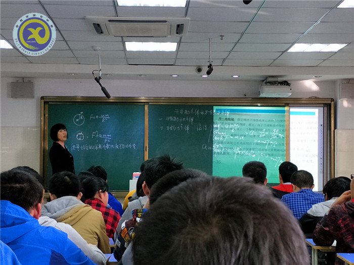 教学视导指引方向   全员参与助力高考(图6)