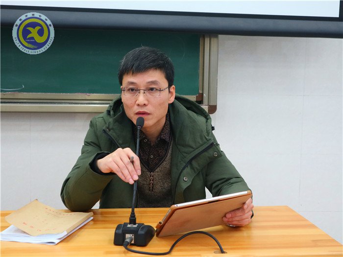教学检查论短长  反馈分析促整改(图4)
