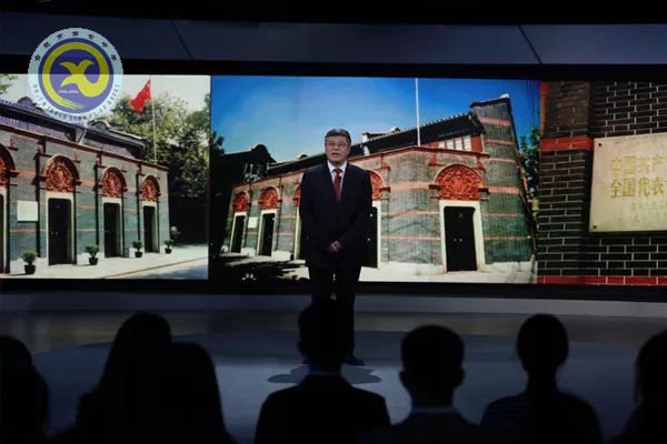 十九大党章公开课 第一讲:中国共产党章程的历史沿革(图2)