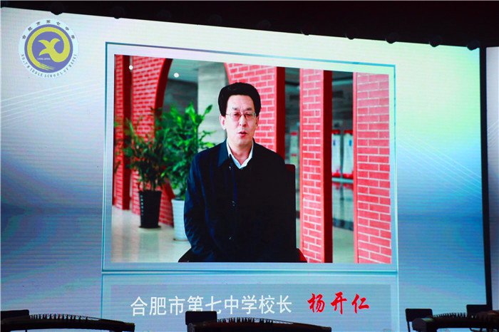 luck18平台第二十二届科技文化艺术节圆满闭幕(图6)