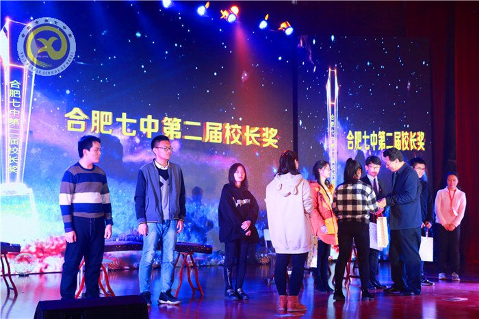 luck18平台第二十二届科技文化艺术节圆满闭幕(图8)