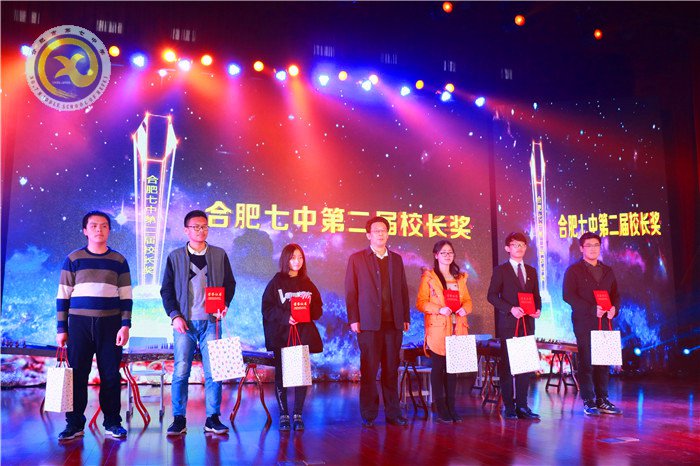 luck18平台第二十二届科技文化艺术节圆满闭幕(图10)