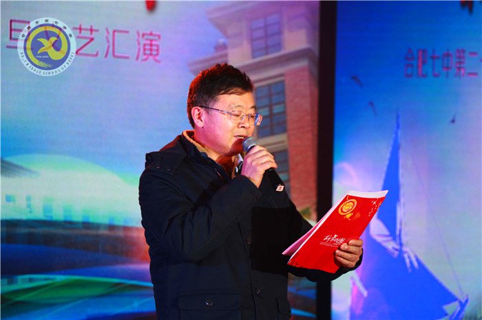 luck18平台第二十二届科技文化艺术节圆满闭幕(图11)