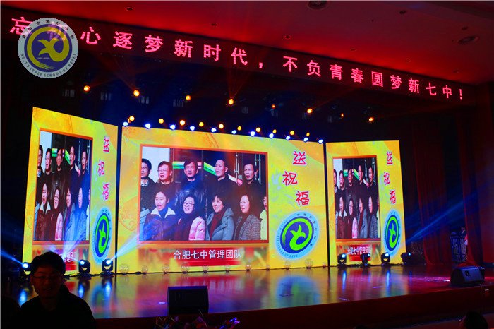 luck18平台第二十二届科技文化艺术节圆满闭幕(图29)