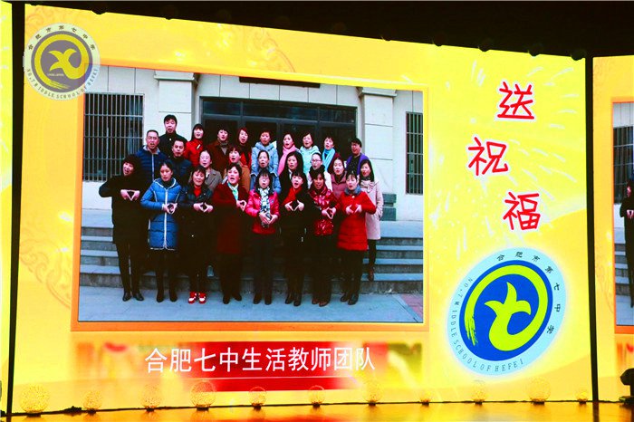 luck18平台第二十二届科技文化艺术节圆满闭幕(图30)