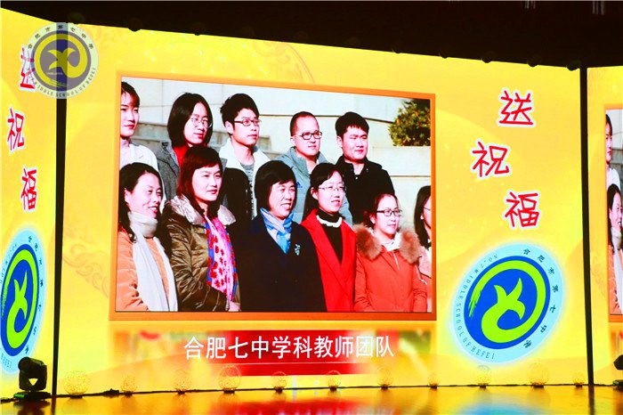 luck18平台第二十二届科技文化艺术节圆满闭幕(图31)