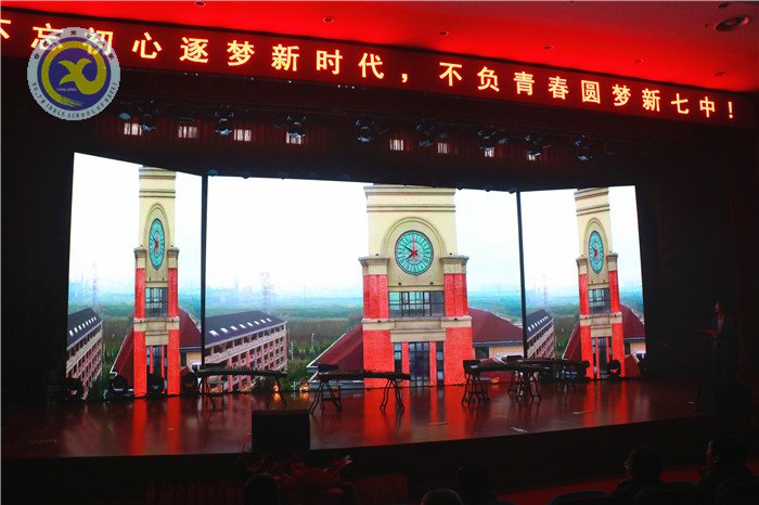 luck18平台第二十二届科技文化艺术节圆满闭幕(图4)