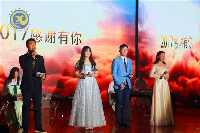 luck18平台第二十二届科技文化艺术节圆满闭幕(图2)