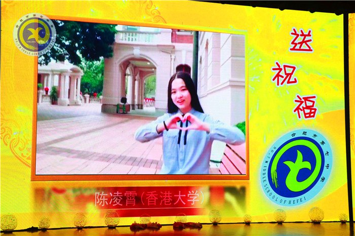 luck18平台第二十二届科技文化艺术节圆满闭幕(图32)