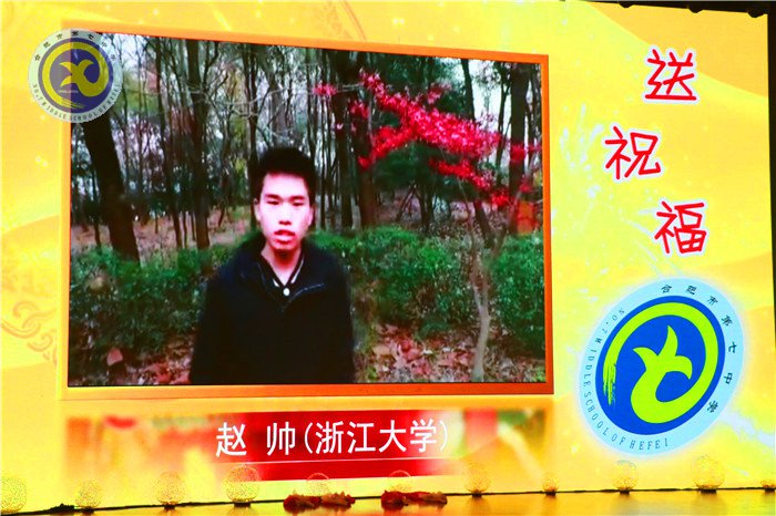 luck18平台第二十二届科技文化艺术节圆满闭幕(图34)