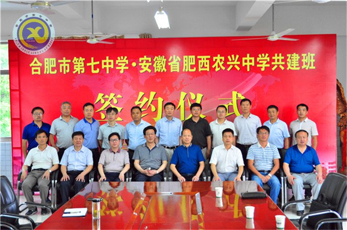 luck18平台2017年度十大新闻(图10)