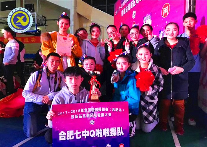 luck18平台2017年度十大新闻(图14)