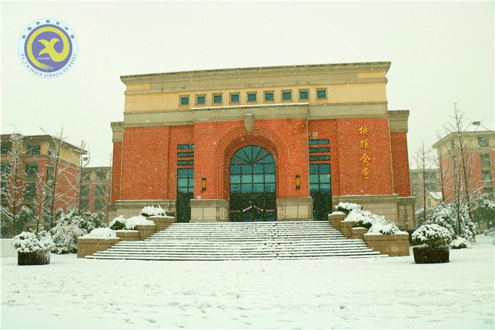 梅雪盼冬来,微笑迎春归(图1)