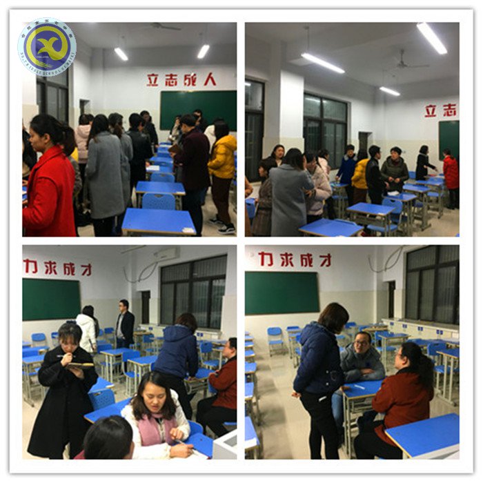 齐抓共管保安全,心如一家助高考(图2)