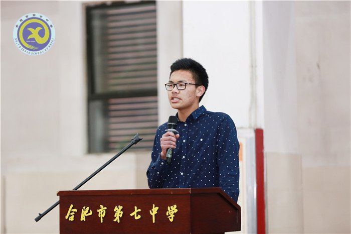 一朝梦圆须百日攻坚，志在必得奔心仪高校(图11)