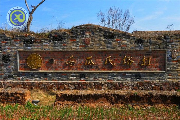 春意浓浓庆三八 踏青赏花尽开颜(图12)