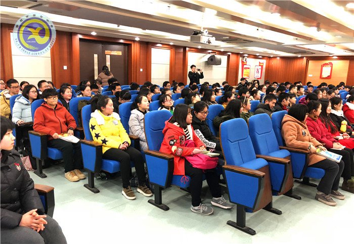 luck18平台举行礼仪专题讲座(图4)