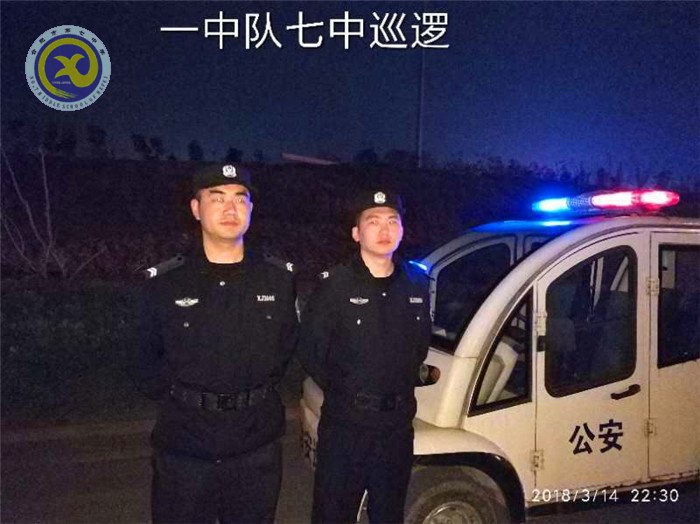 luck18平台：未雨绸缪、群策群力保师生安全(图4)