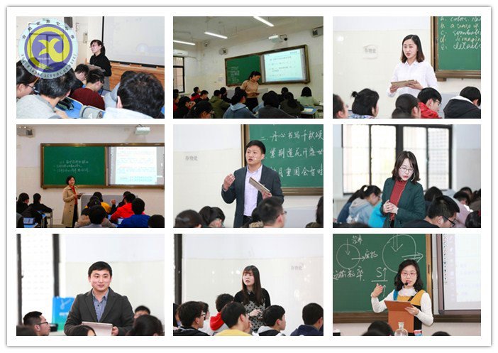 智慧课堂助力教育 因材施教成就梦想(图2)