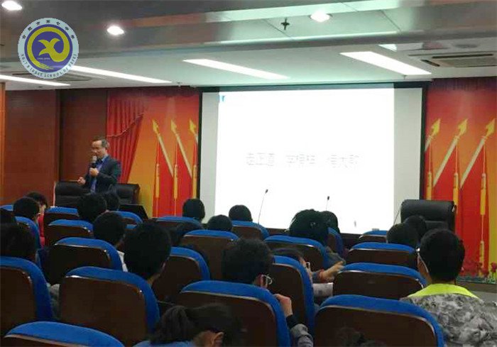 人生似苦旅,文化如险滩(图2)