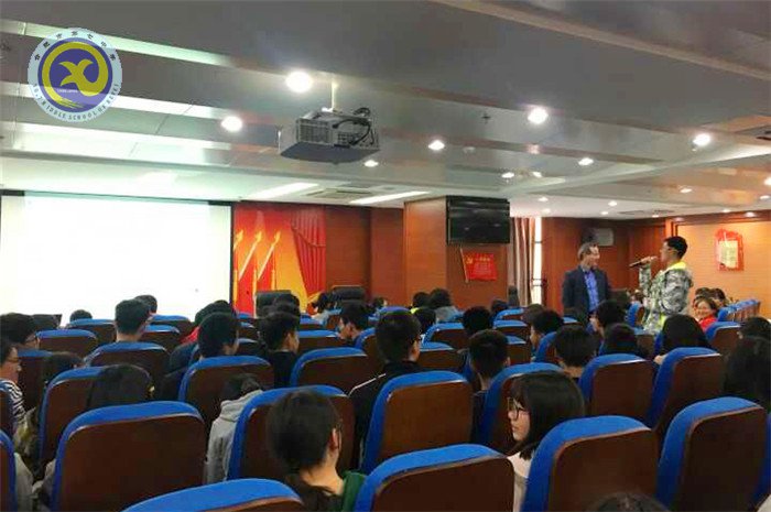 人生似苦旅,文化如险滩(图3)