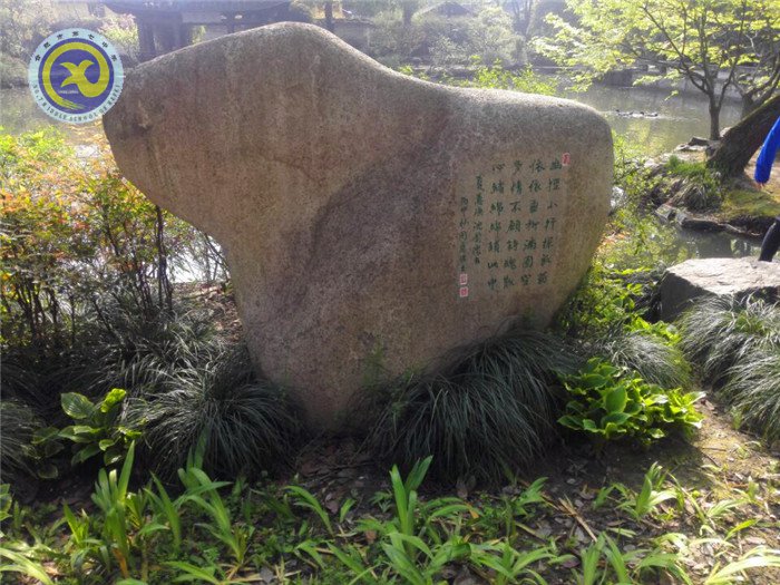 何处醉春风,且看江南行(图2)