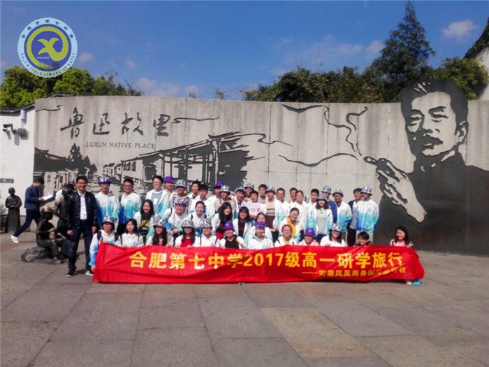 何处醉春风,且看江南行(图5)