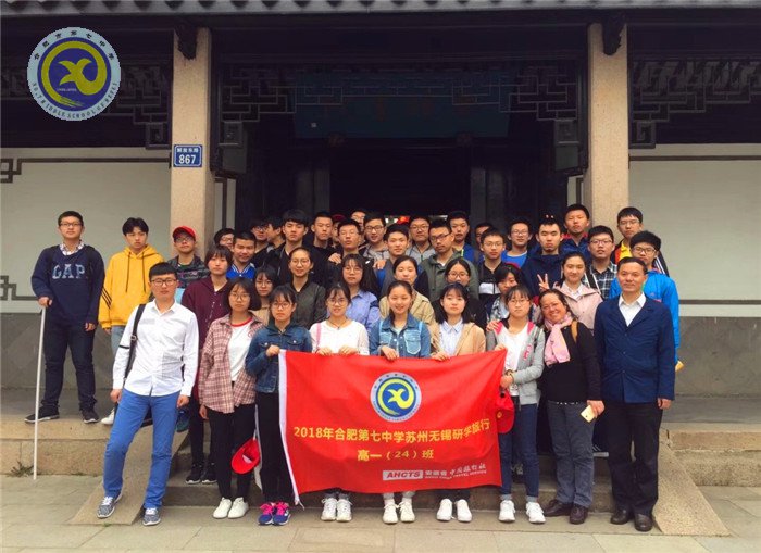  其时樱花烂漫，诗书弥香(图3)