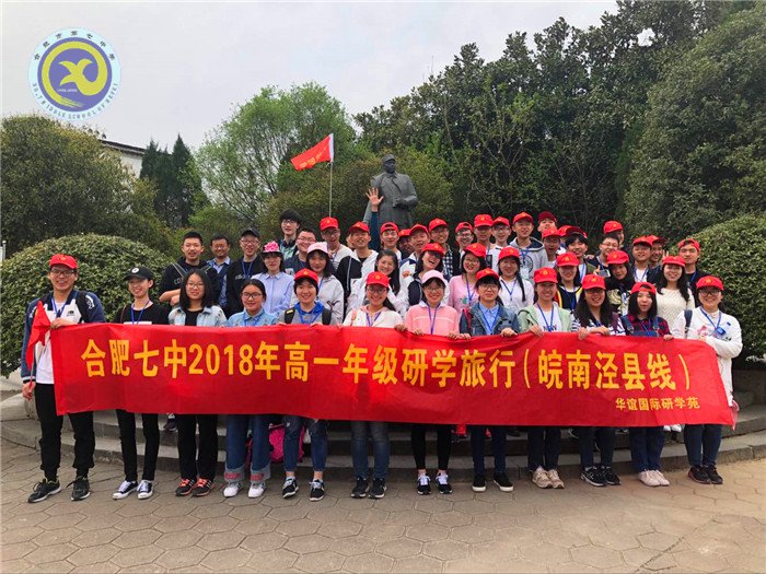 纸上得来终觉浅,绝知此事要躬行(图3)