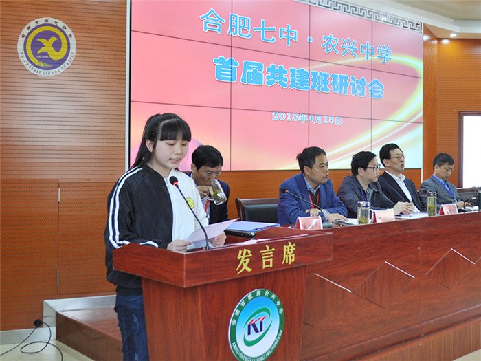 紫蓬三月天，古圩换新颜(图4)